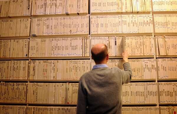 british library